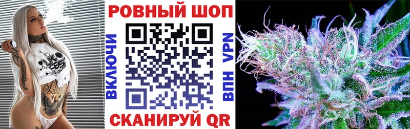 Где купить наркотики Беслан Каннабис  Меф мяу мяу  A PVP  ГАШ 