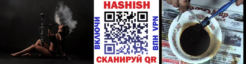 ГАШИШ AMNESIA HAZE mega как войти Беслан