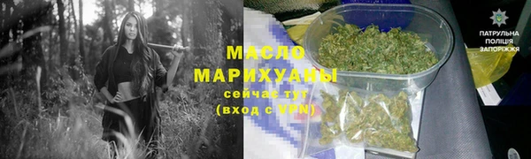 сатива Алексин
