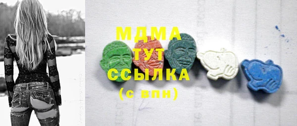 меф VHQ Приозерск
