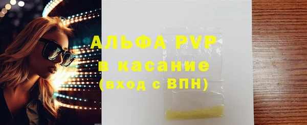 гашиш Пролетарск
