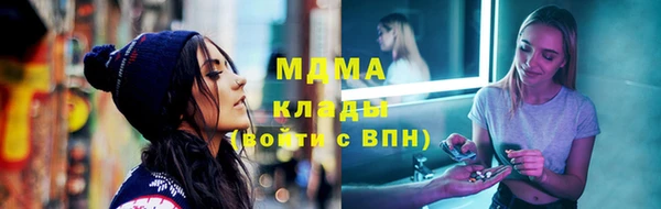 мдпв Алзамай