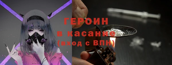 mdpv Алексеевка