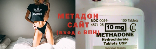 сатива Алексин
