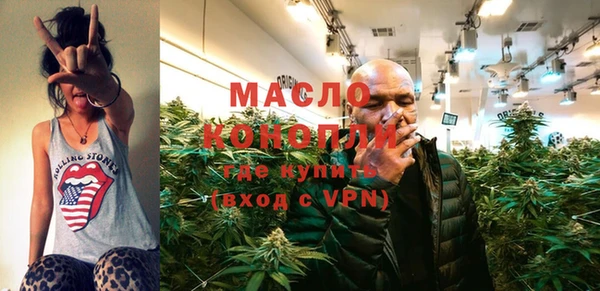 mdpv Алексеевка