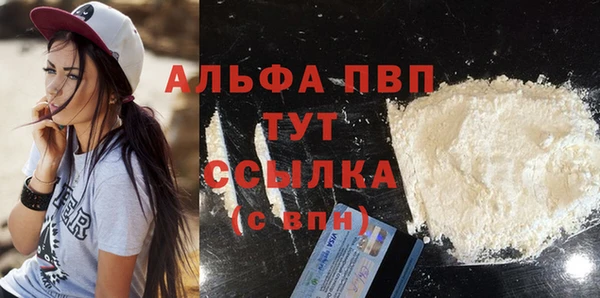 гашиш Пролетарск