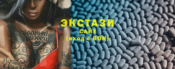 mdpv Алексеевка