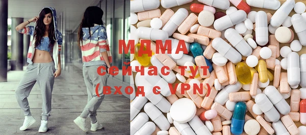 меф VHQ Приозерск
