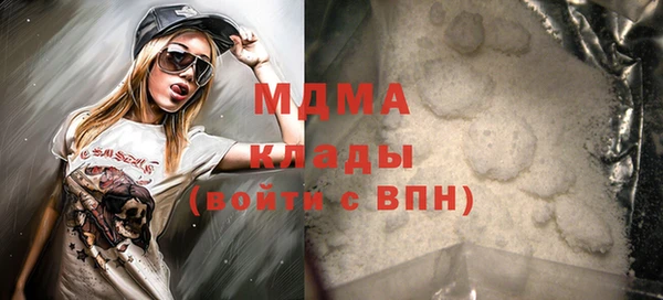 мдпв Алзамай