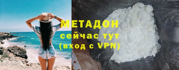 mdpv Алексеевка