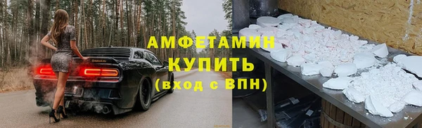 mdpv Алексеевка