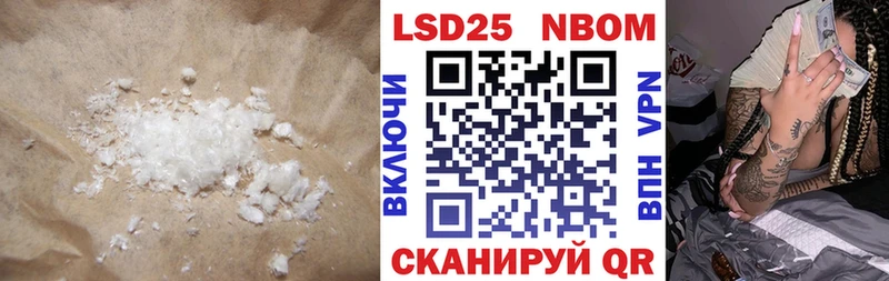 Лсд 25 экстази ecstasy  цены наркотик  Беслан 